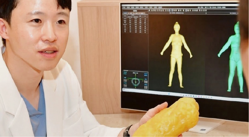 개인별 맞춤 프로그램